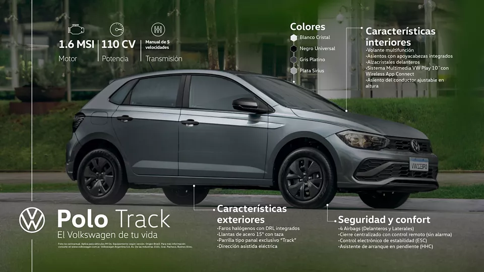 Archivo: fondo-polo-track.webp - Fondo Polo Track